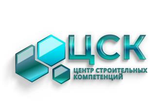 Логотип ЦСК