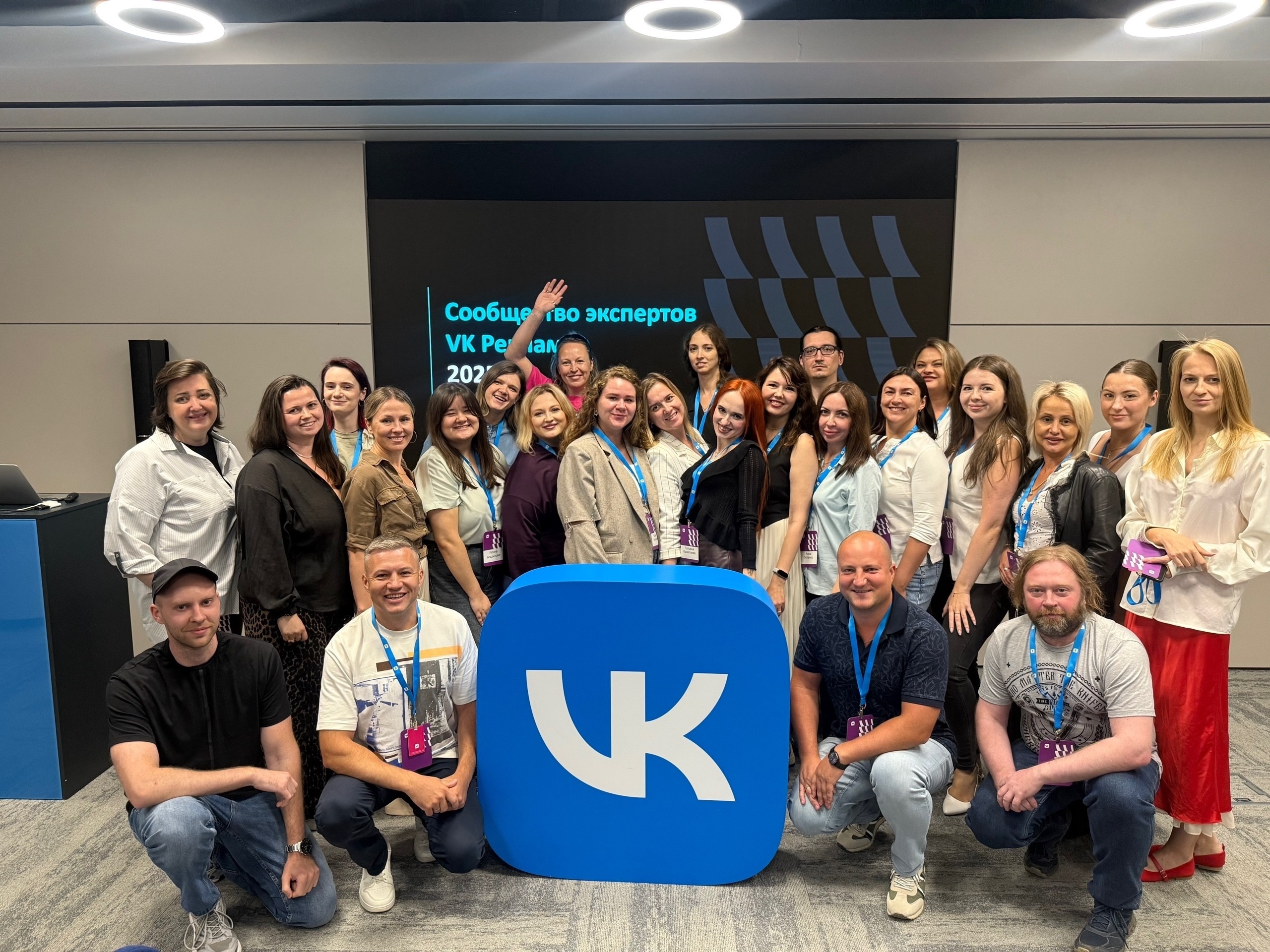 Дарья Реншлер в профессиональном сообществе экспертов VK Рекламы